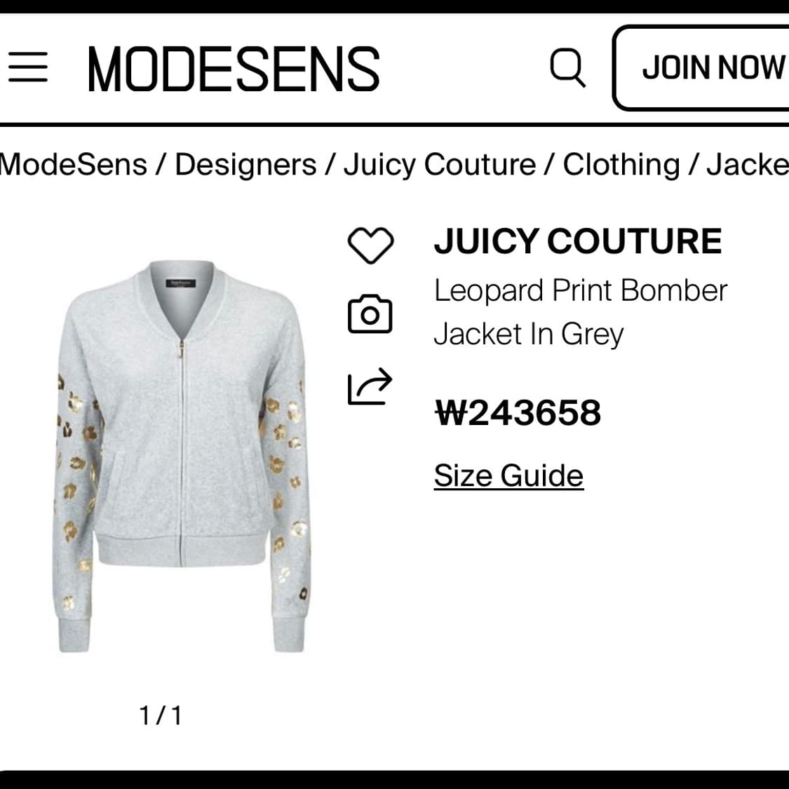 10s 쥬시 꾸뛰르 레트로 글램무드 벨로아 집업 상품이미지9