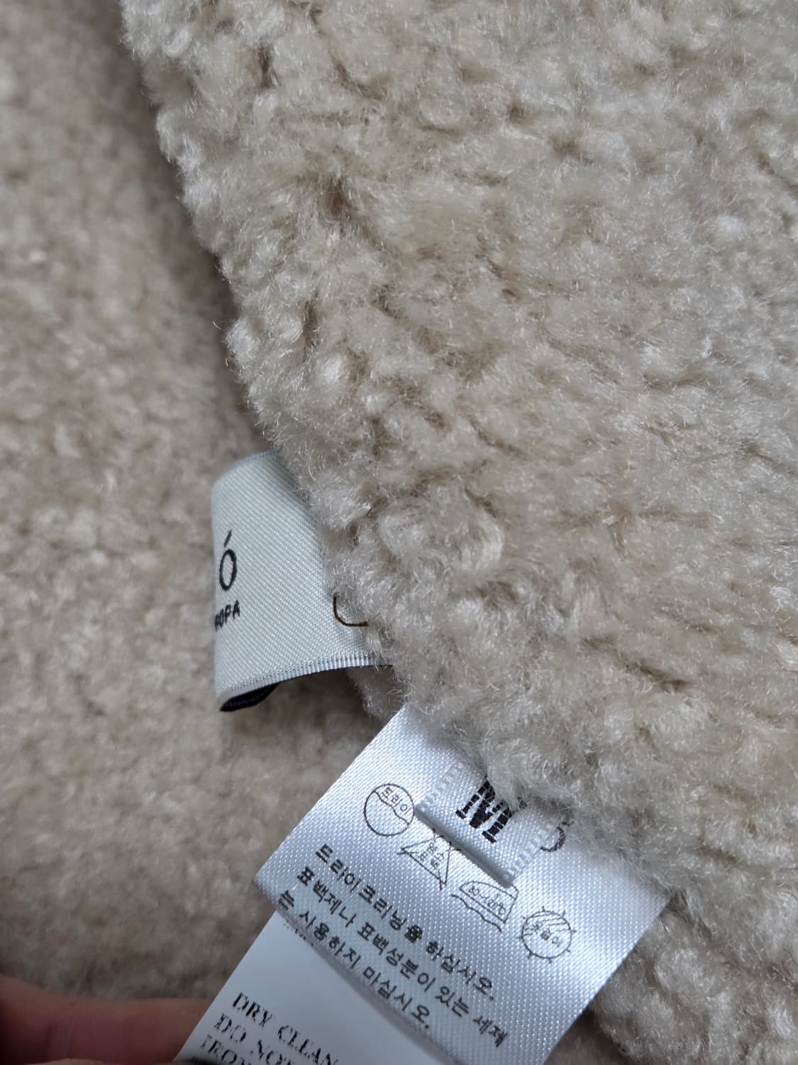 오로 라퍼지포우먼 스웨이드 토글 무스탕베스트 무스탕조끼 상품이미지4