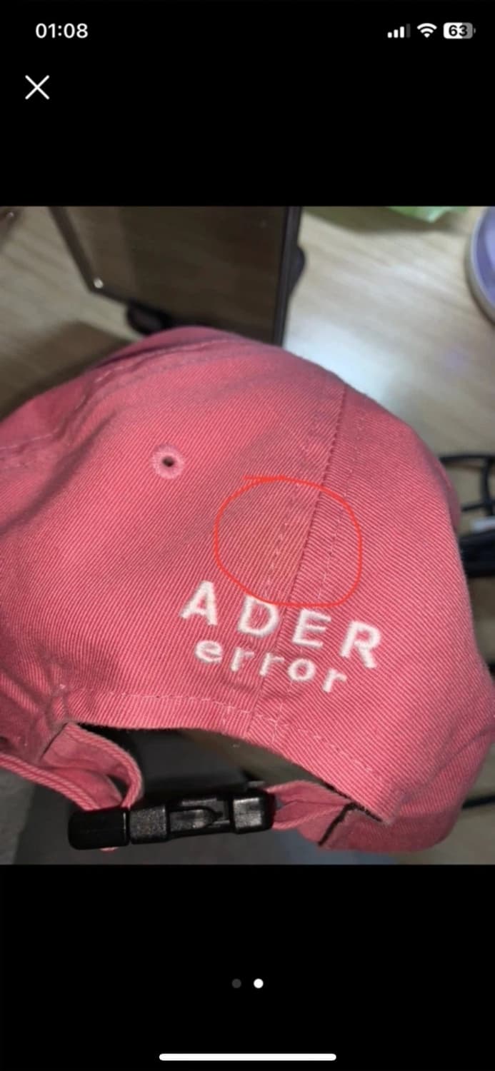 아더에러 모자 상품이미지2