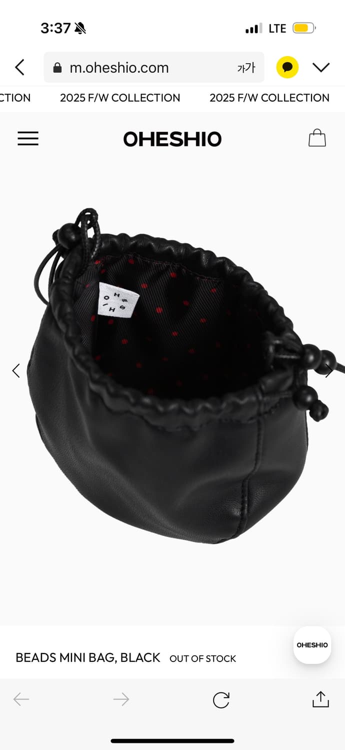 오헤시오 beads mini bag 상품이미지3