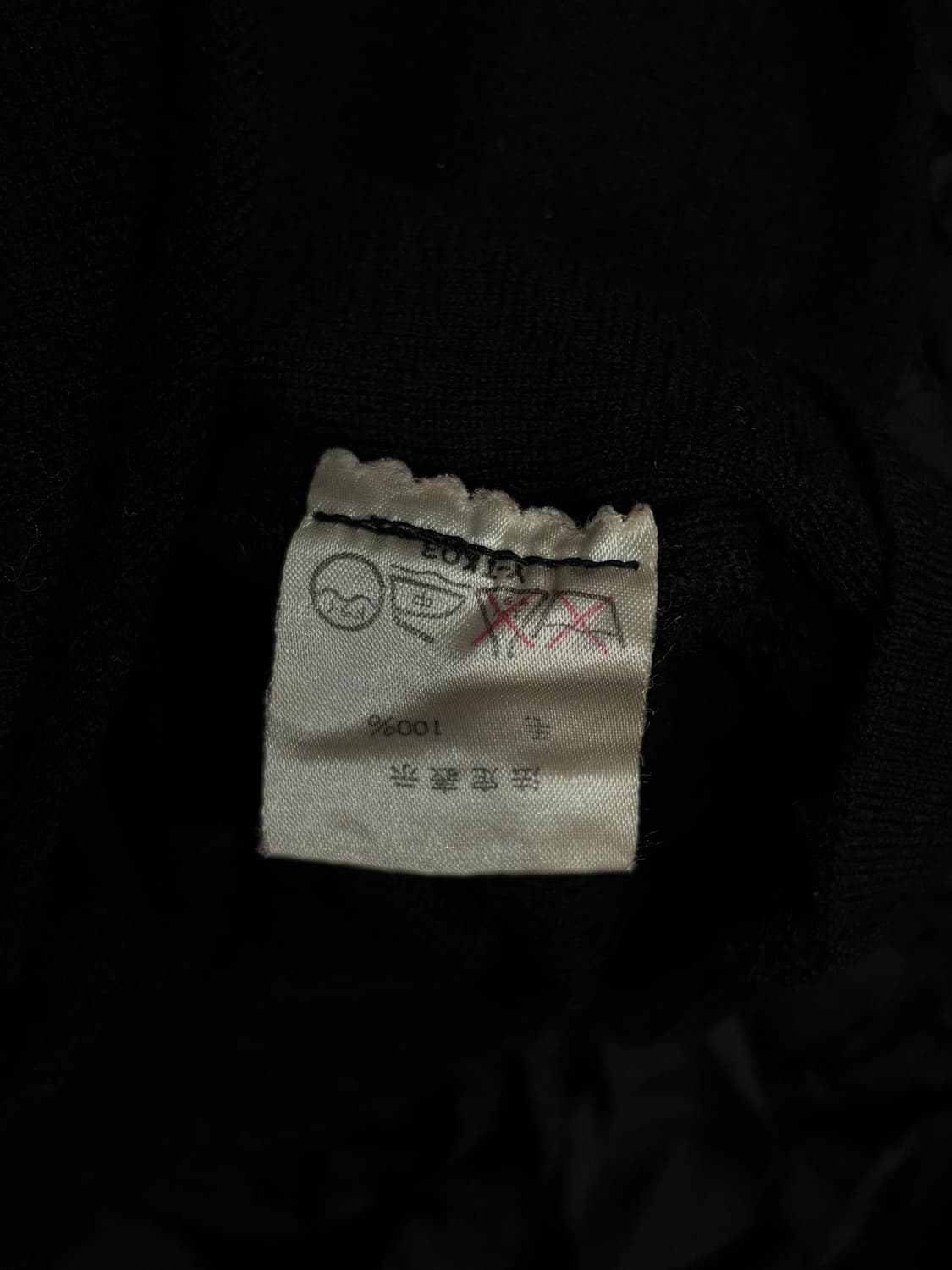 90s Christian Dior 크리스찬 디올 셔링 라운드 상품이미지6