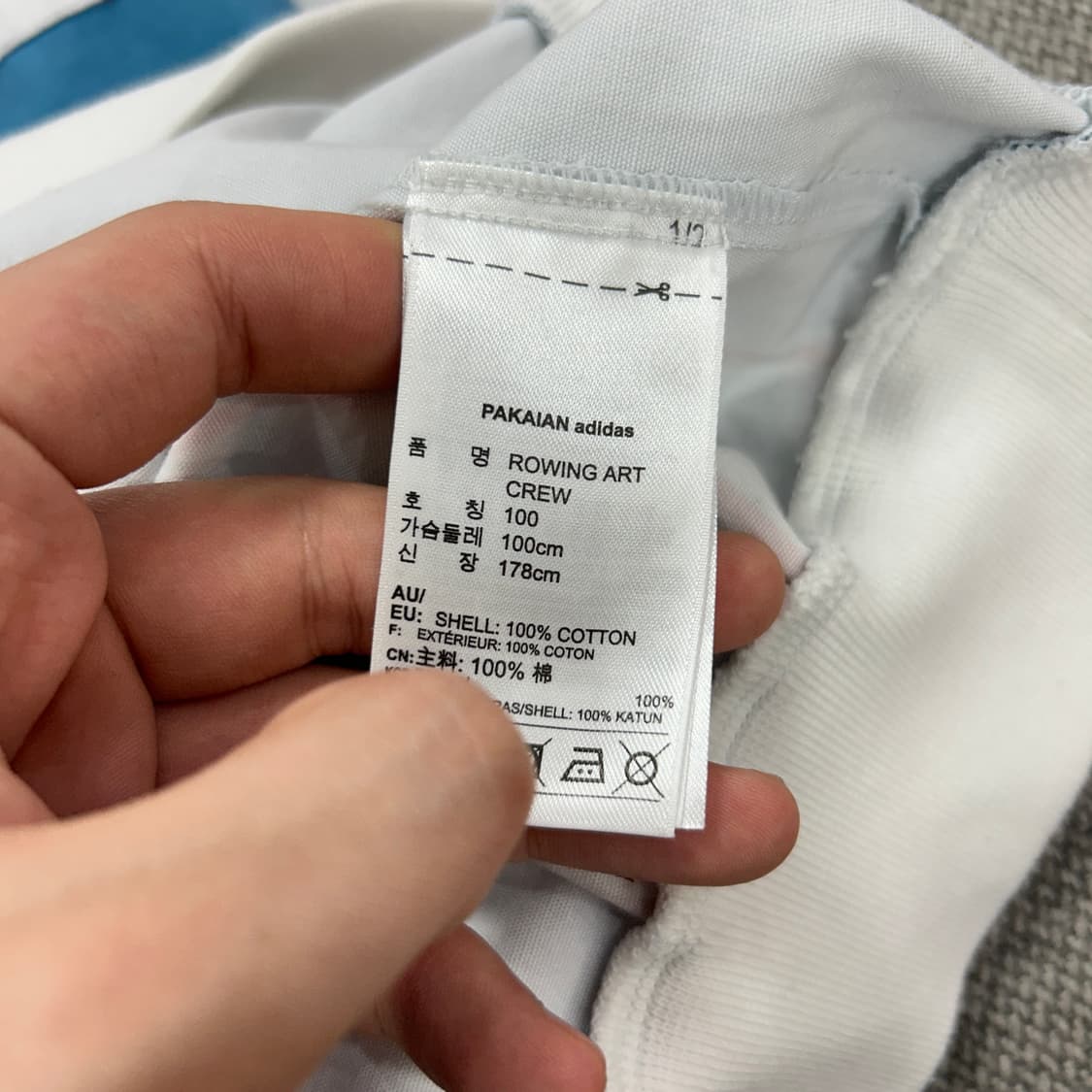 아디다스 로잉 아트크루 맨투맨(100) 상품이미지5