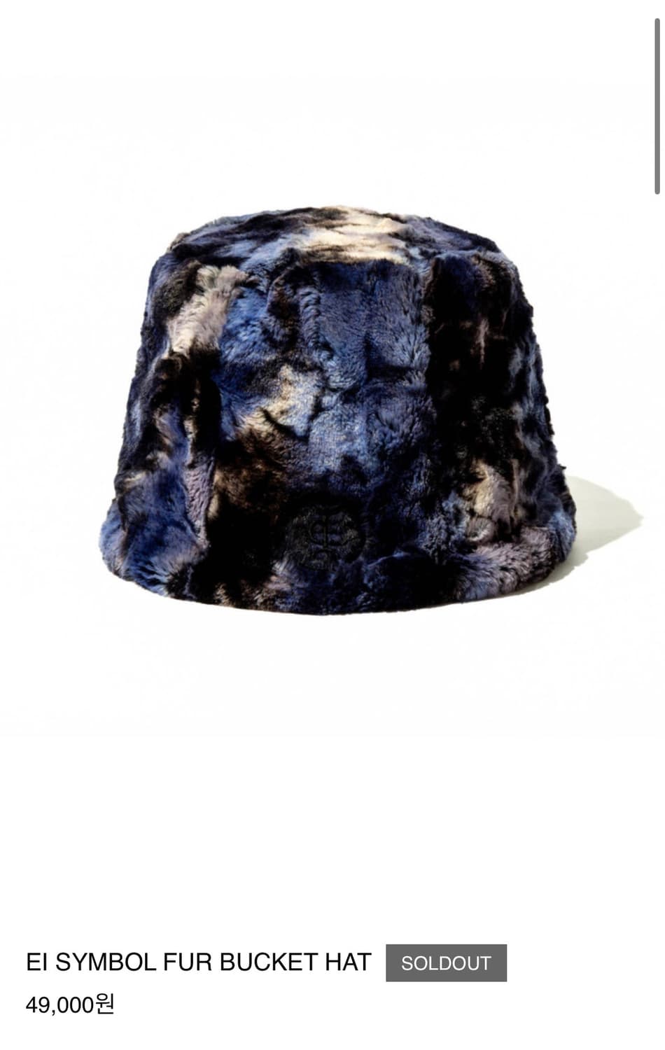 이스트인디고 EI Symbol 퍼 버킷햇 상품이미지1