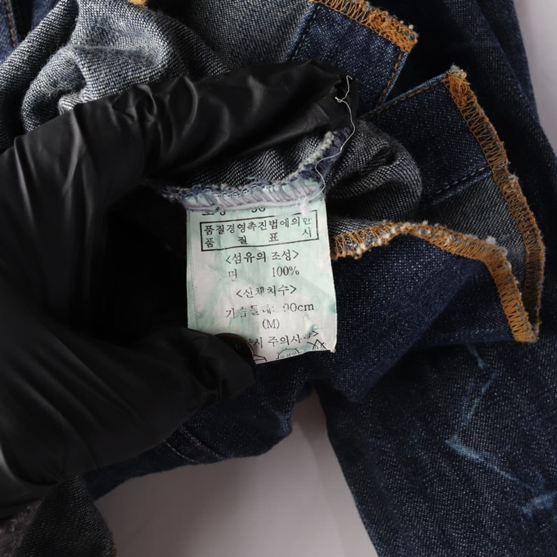 뱅뱅 빈티지 크랙 워싱 데님 셔츠 M 상품이미지6