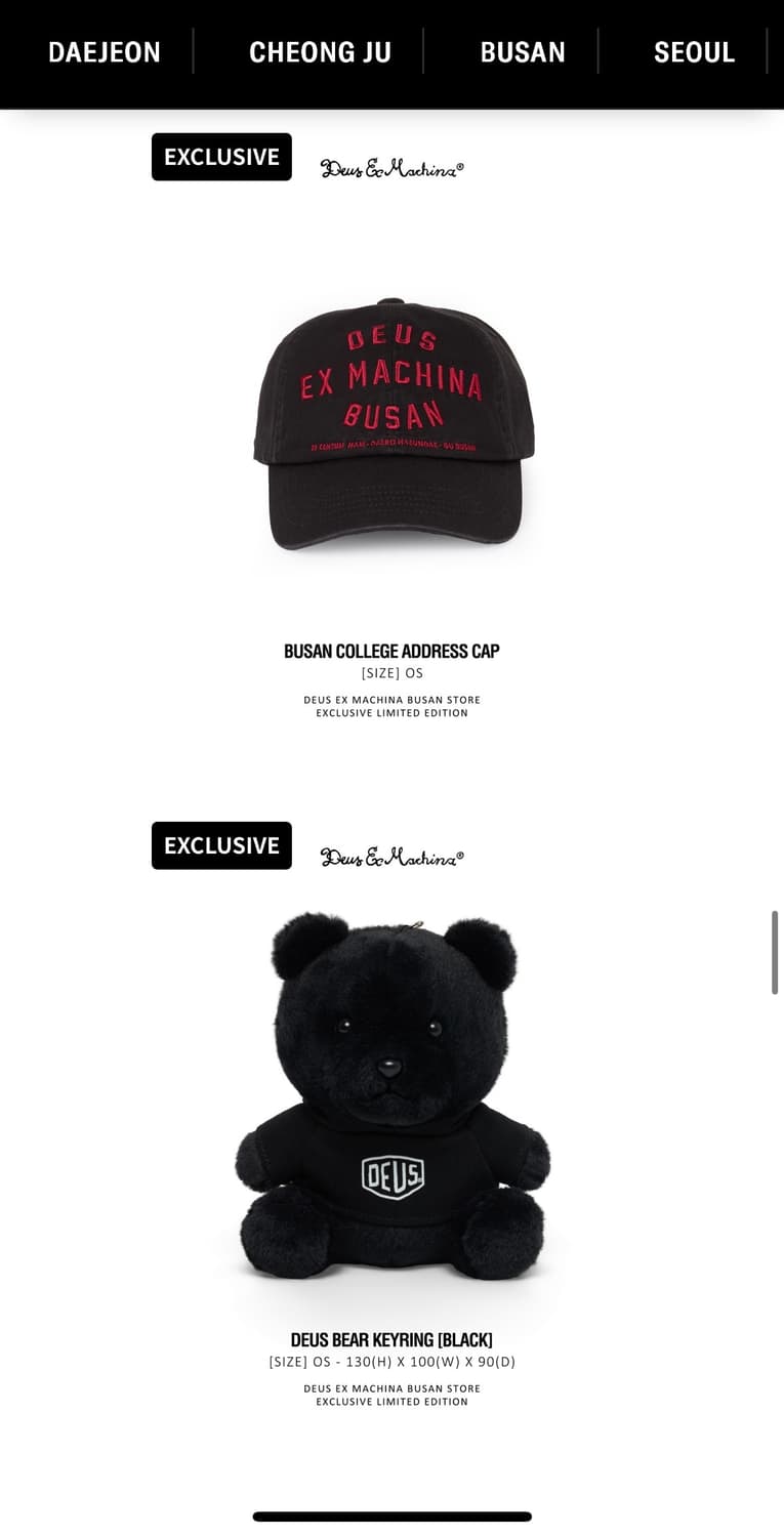 데우스 엑스 마키나 부산 한정 베어 키링 상품이미지4