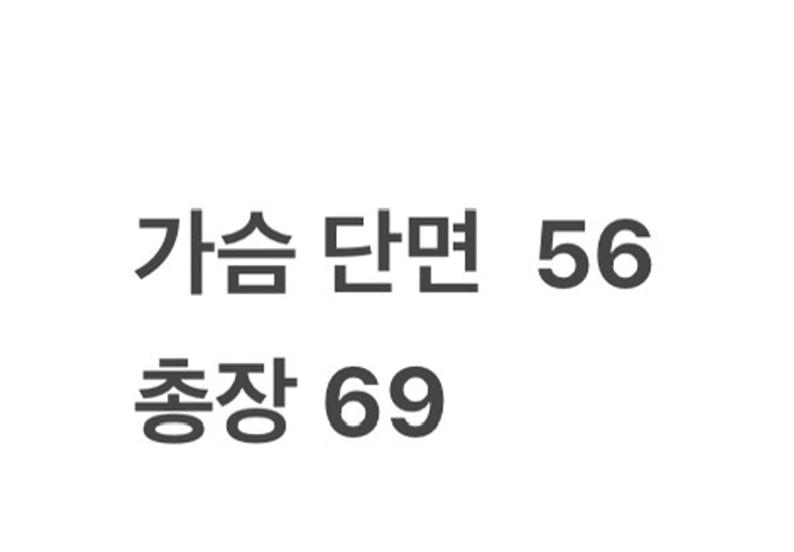 [ 정품/105 ] 아디다스 파이어버드 트랙탑 져지 b16 상품이미지8