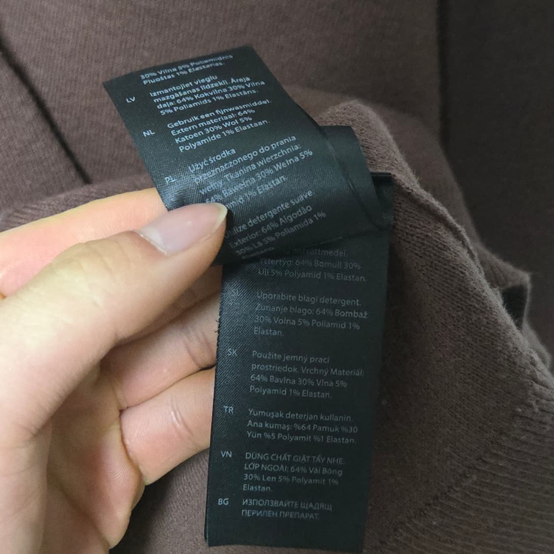 코스 울 니트 / 남성 니트/ 남자 니트  상품이미지4