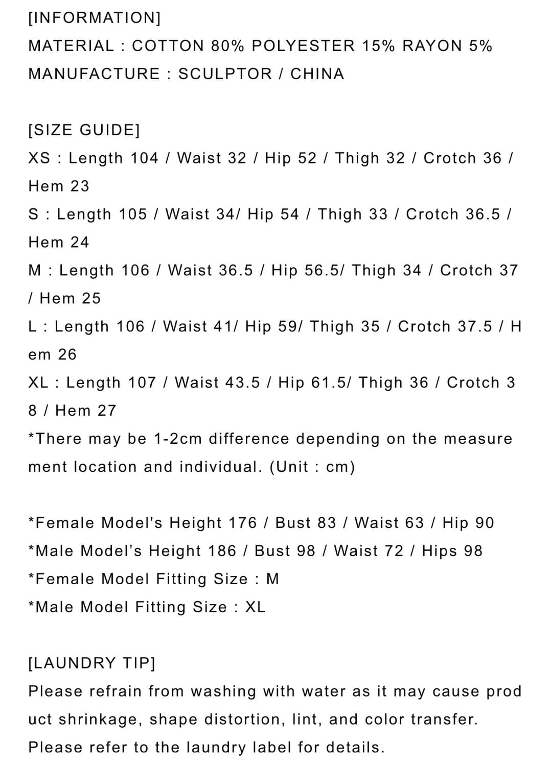 스컬프터 Acid Cargo Jogger Pants 상품이미지5