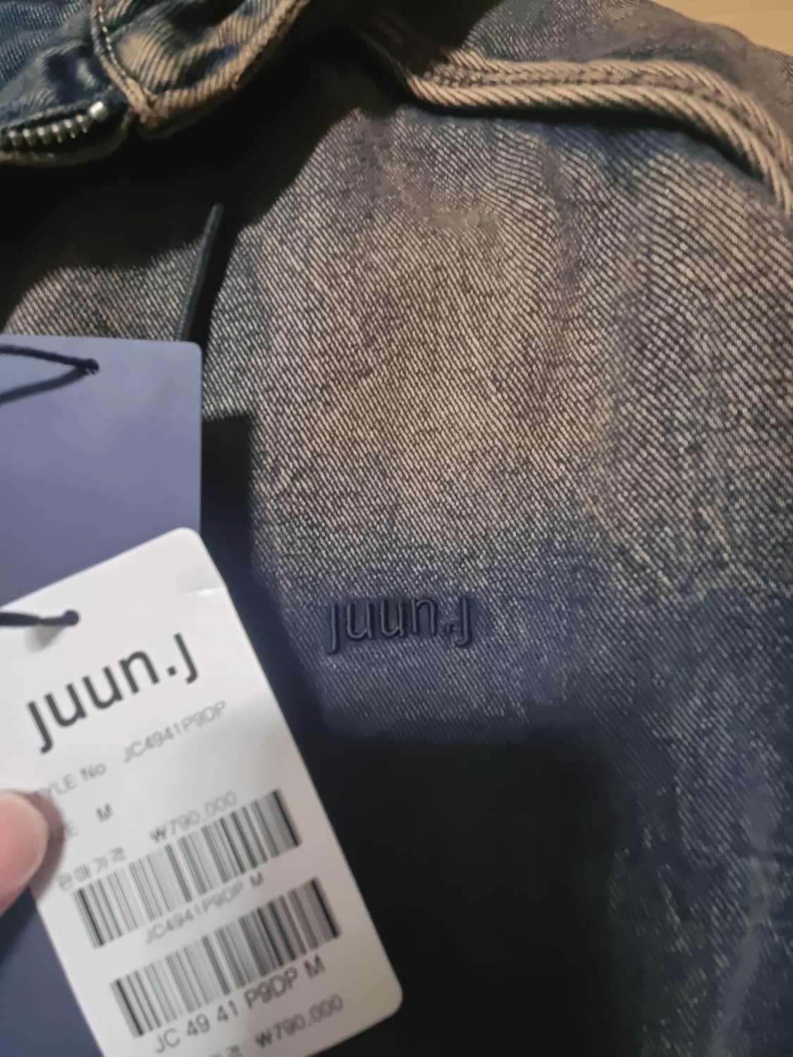 준지 컬렉션 데님 후드 집업 M 상품이미지4