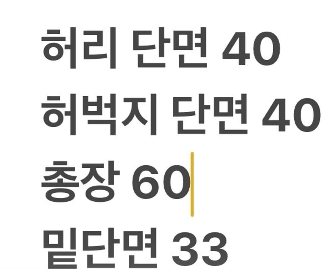 [정품/L] 나이키 우븐 팬츠 그레이 반바지 b12 상품이미지7