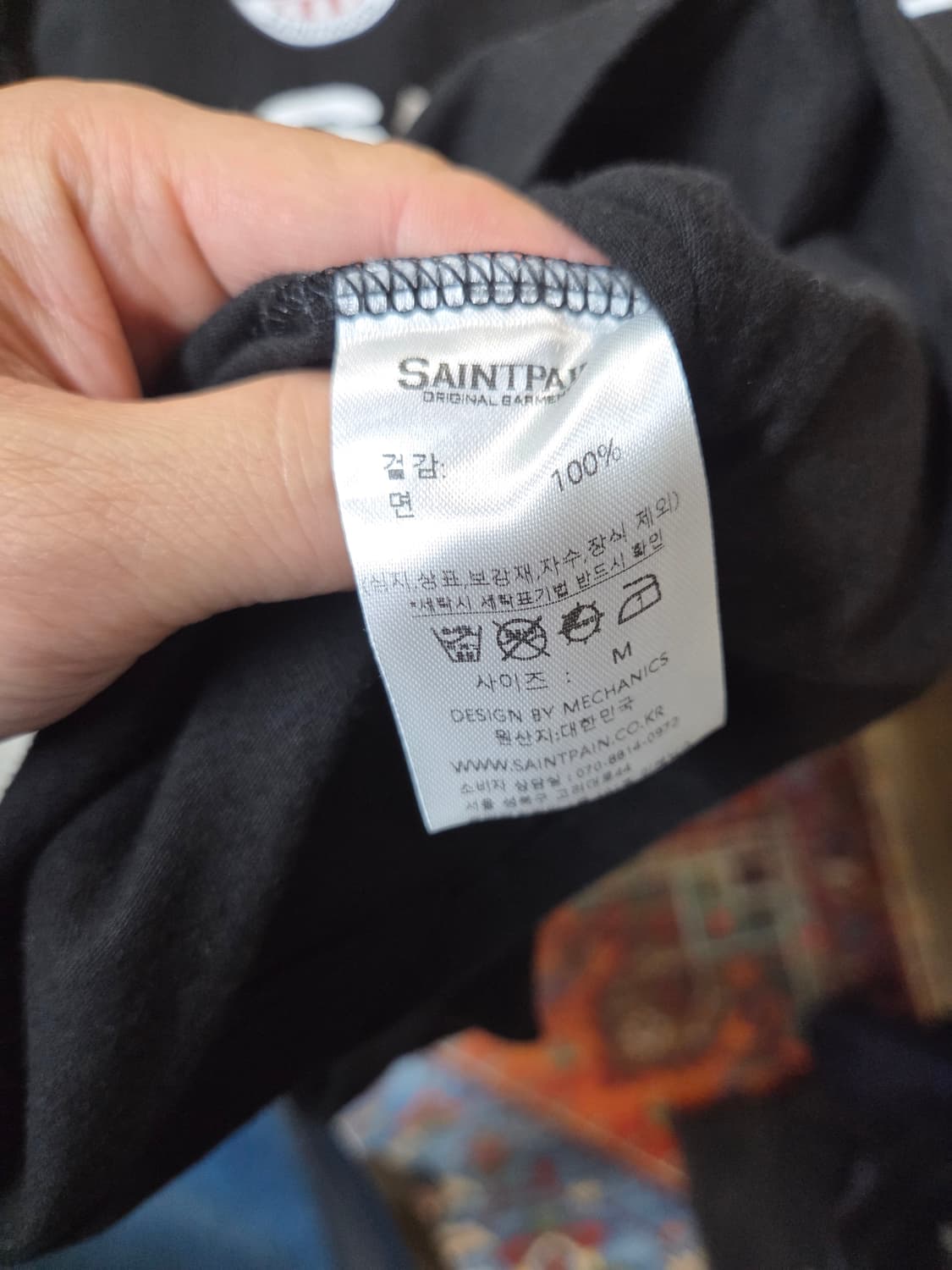 세인트페인 클럽 오버핏 롱슬리브 긴팔 m 상품이미지4