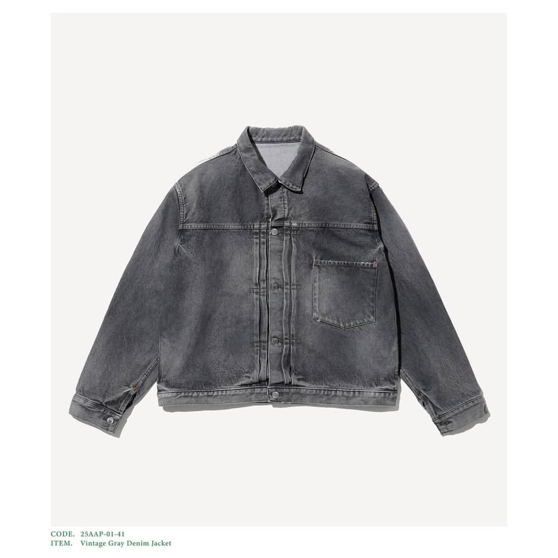 아프레쎄 타입 원 데님 자켓 그레이 46사이즈 상품이미지1