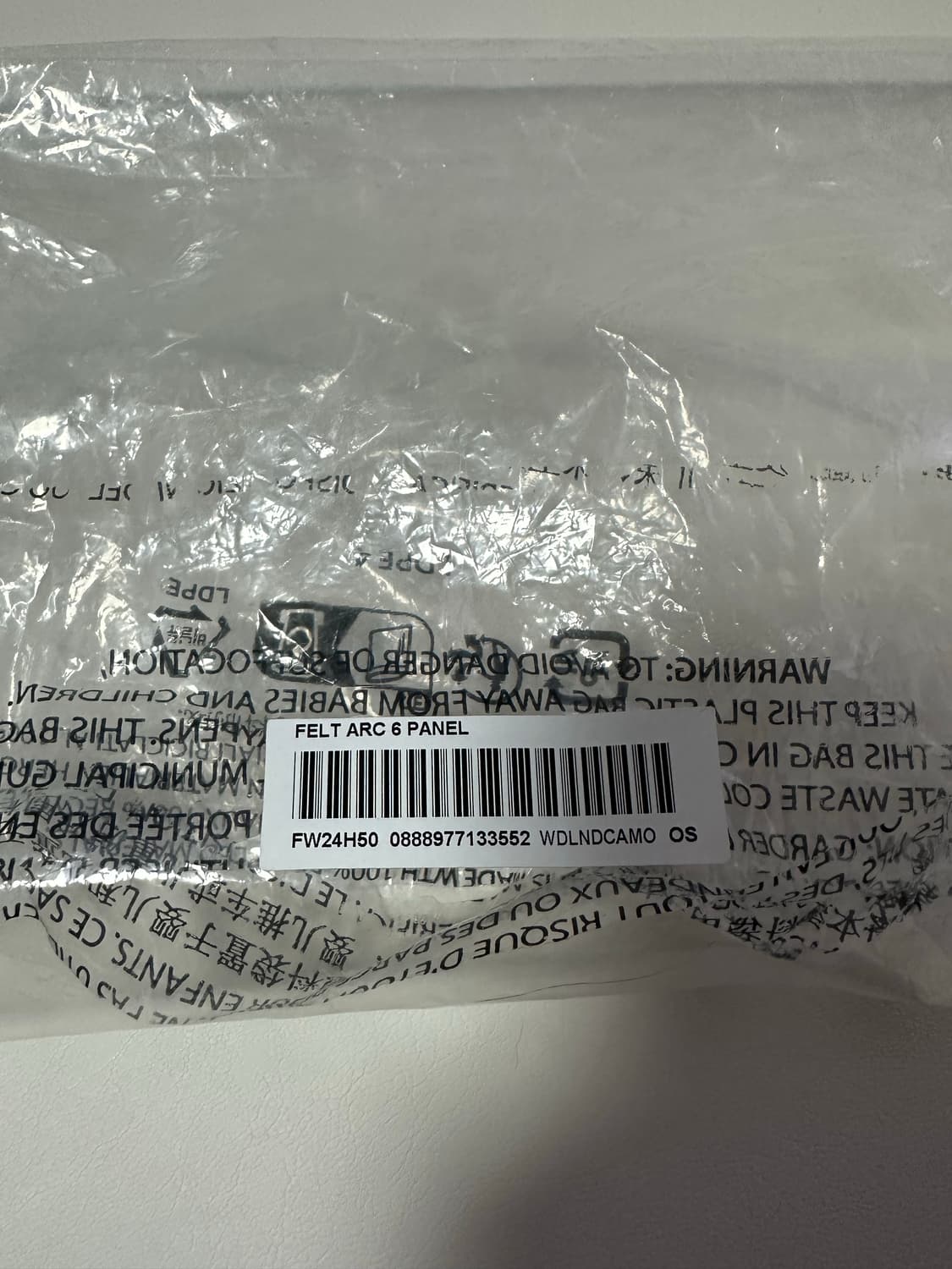 [OS] 슈프림 펠트 아크 6패널 우드랜드 카모 캡 (24FW) 상품이미지5