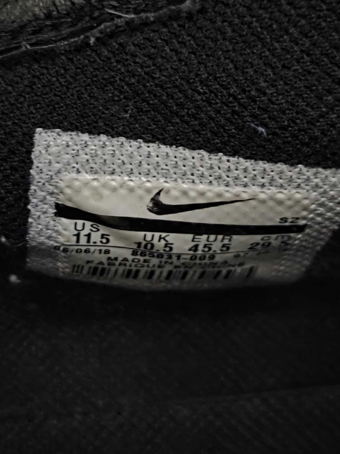 나이키 고아돔 295 상품이미지6