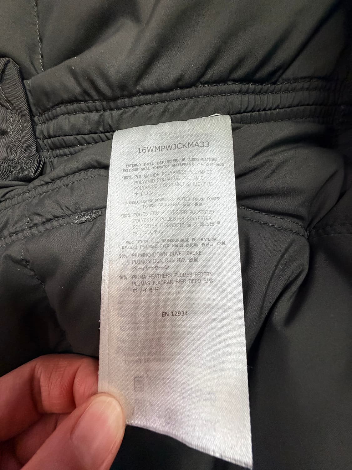 파라점퍼스 마스터피스 롱베어 패딩 여성 S 상품이미지6