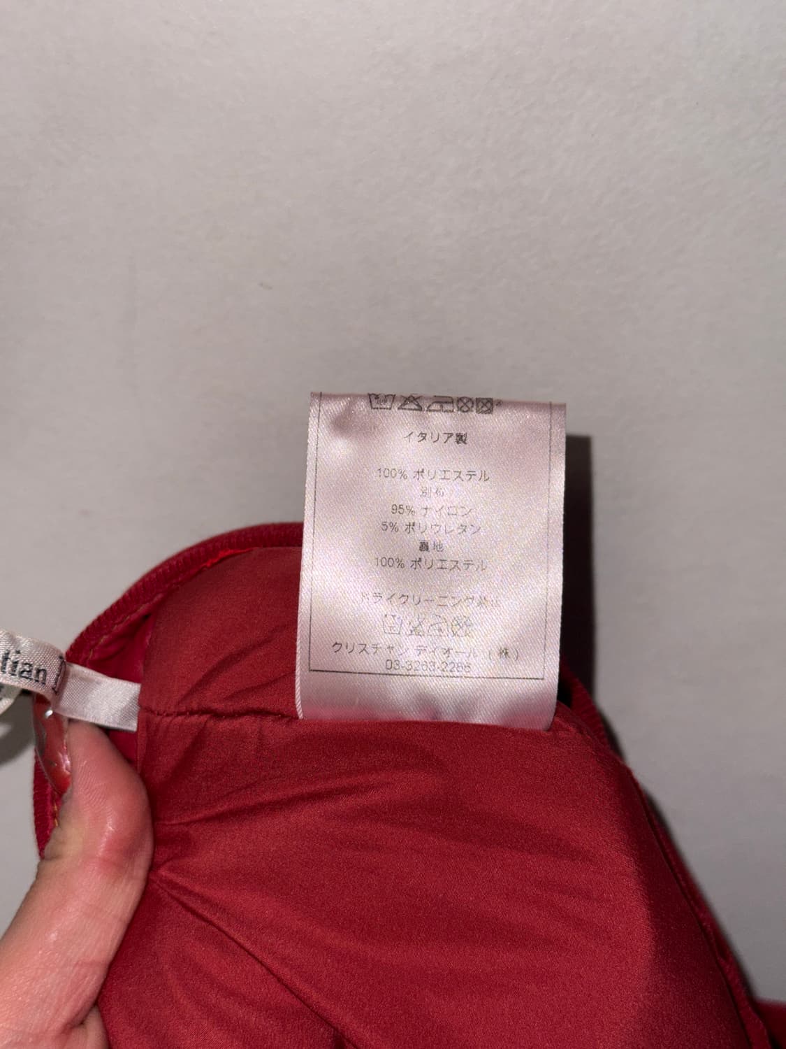 Christian Dior John Galliano 2006 f/w sk 상품이미지9