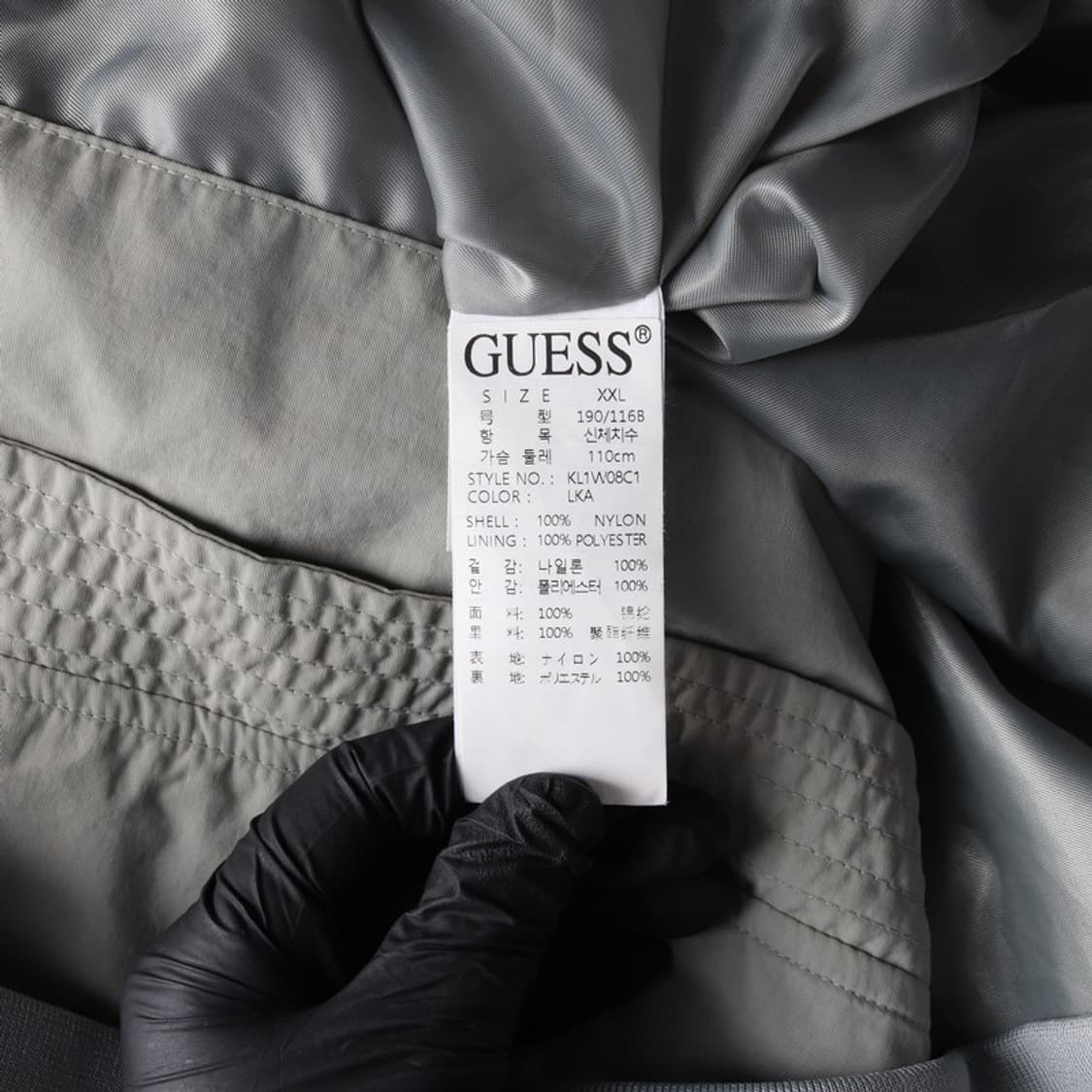 GUESS LA 삼각로고 미니멀 블루종 자켓 XXL 상품이미지7