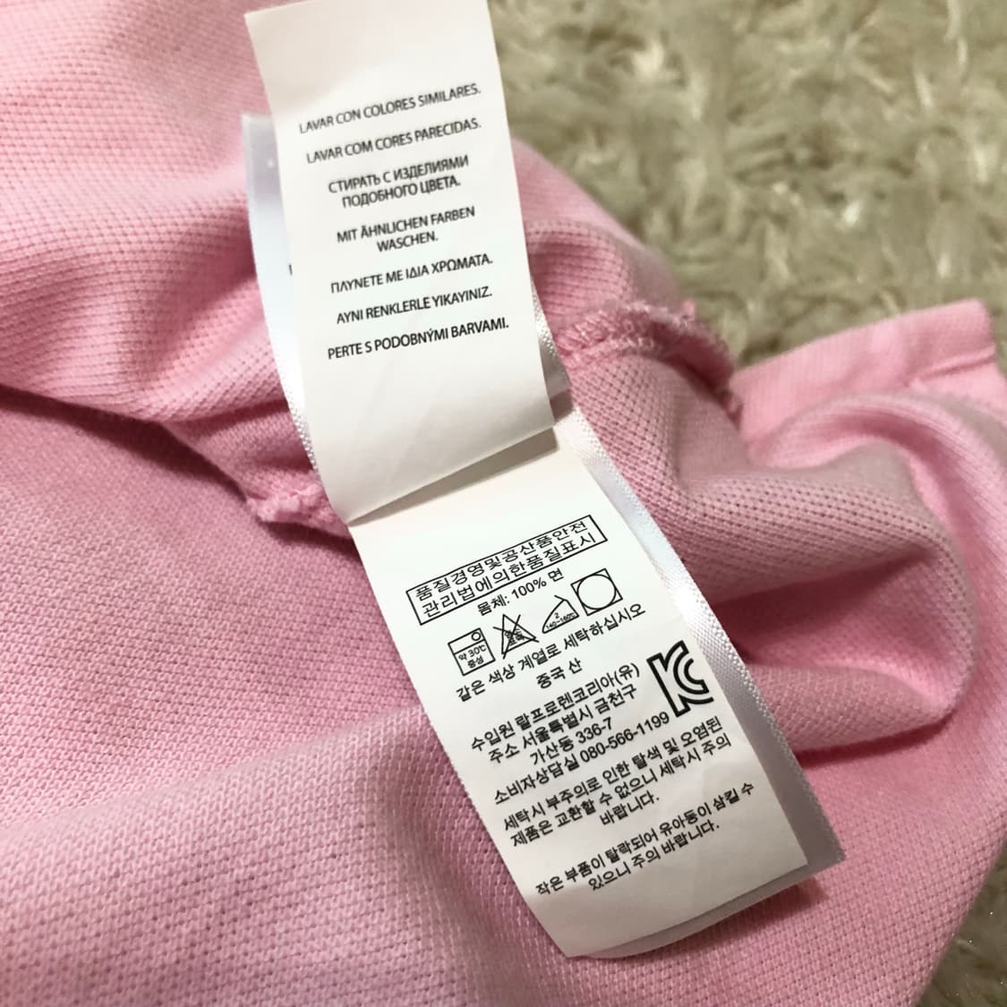 폴로 랄프로렌 빅포니 카라티 딸기우유 인디핑크 반팔 티셔츠 상품이미지6