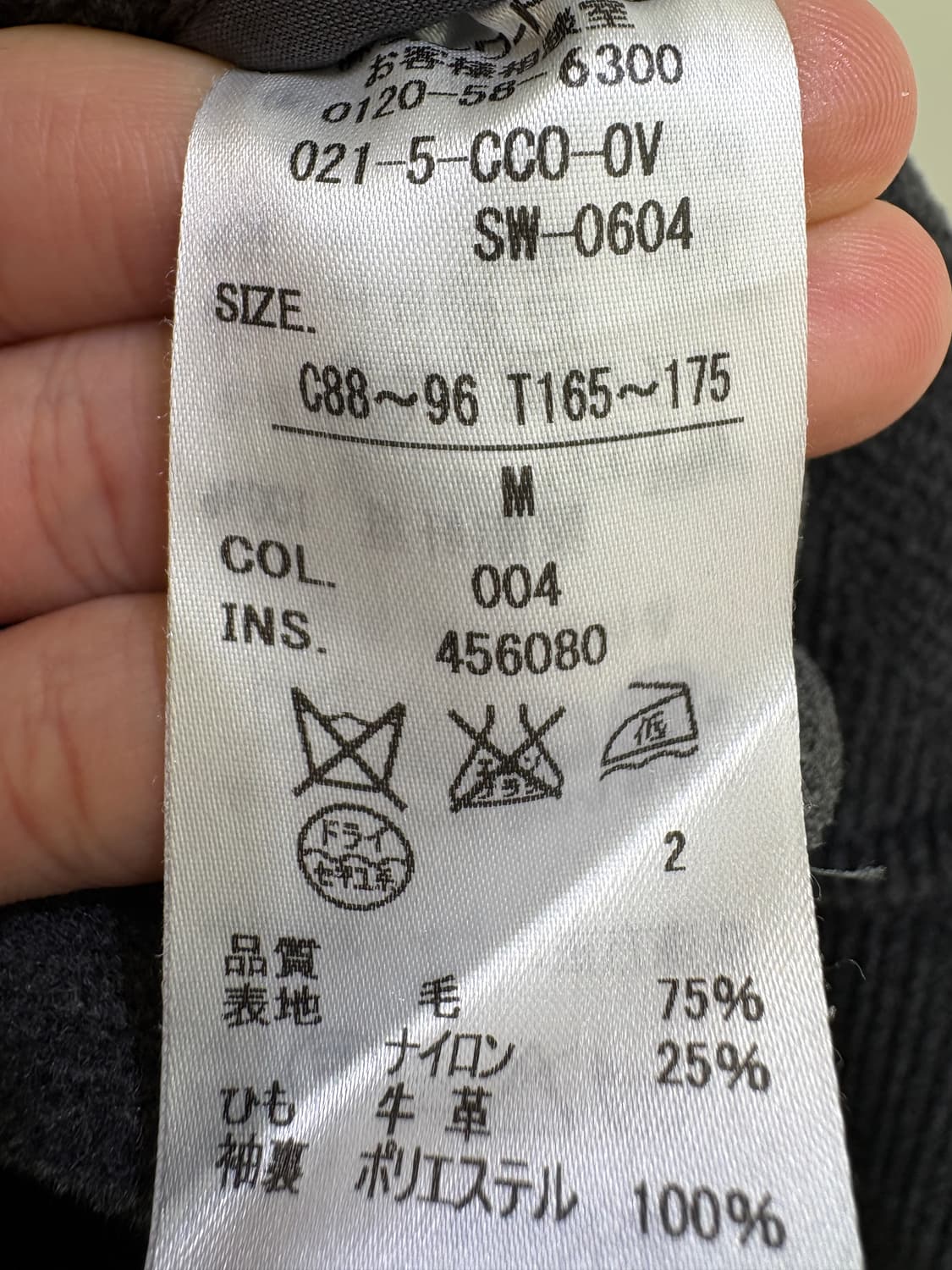 J.PRESS 더플코트 상품이미지7