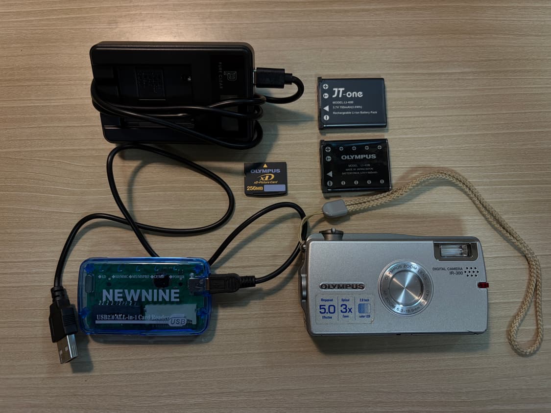 올림푸스 ir-300 디지털 카메라 상품이미지1