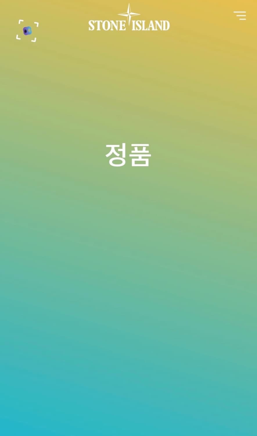 (XL)스톤아일랜드 크루넥 상품이미지4