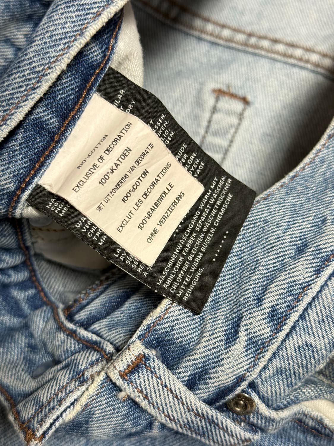 할리데이비슨 데님팬츠 Harley-Davidson denim pants 상품이미지7