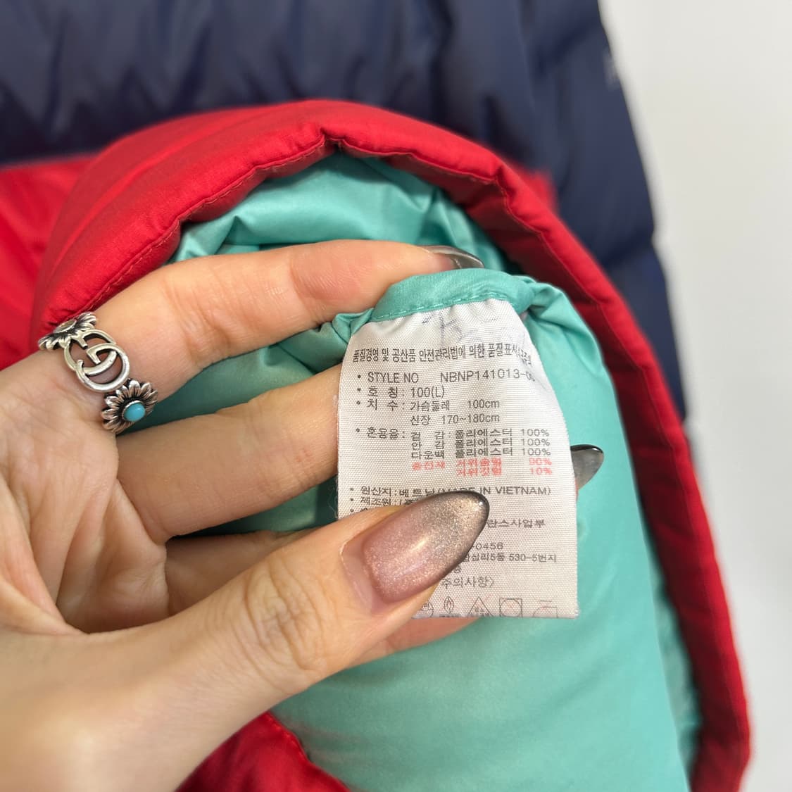 뉴발란스 남성 구스다운 패딩 100 상품이미지6