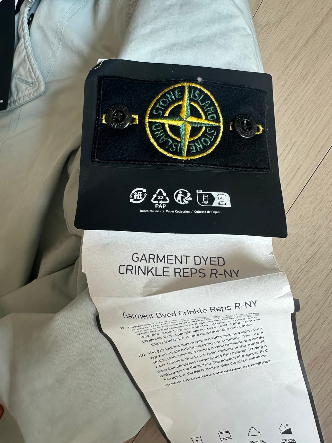 (미사용 새상품) 스톤아일랜드 코트 m 상품이미지5