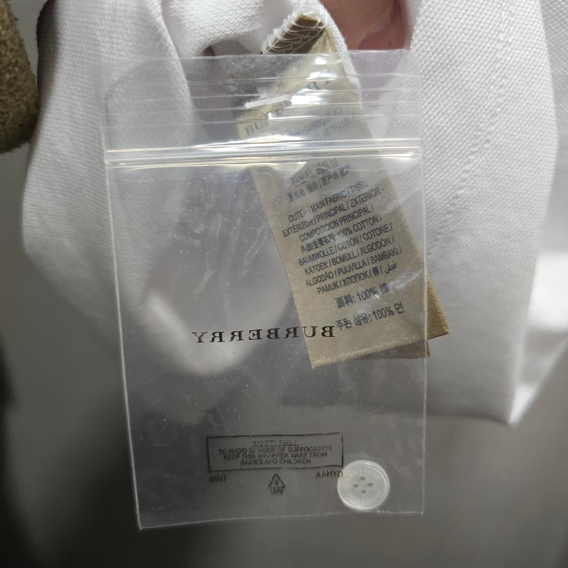 버버리/ 에디 체크 pk / M 상품이미지5