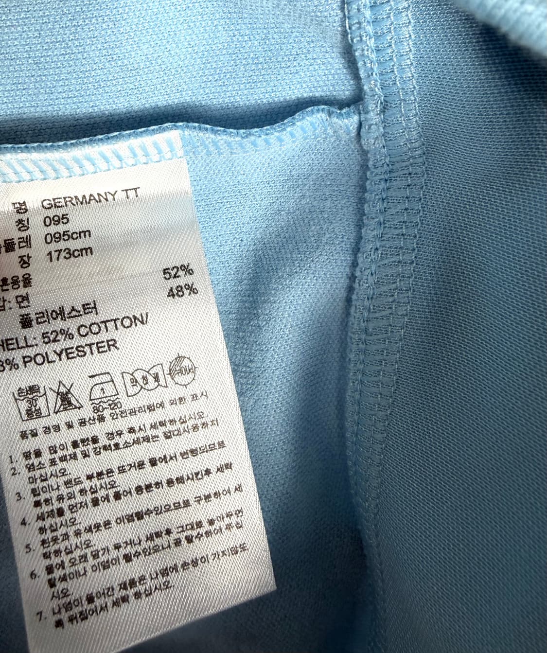 독일져지 독일트랙탑 독일유니폼  아디다스져지 상품이미지4