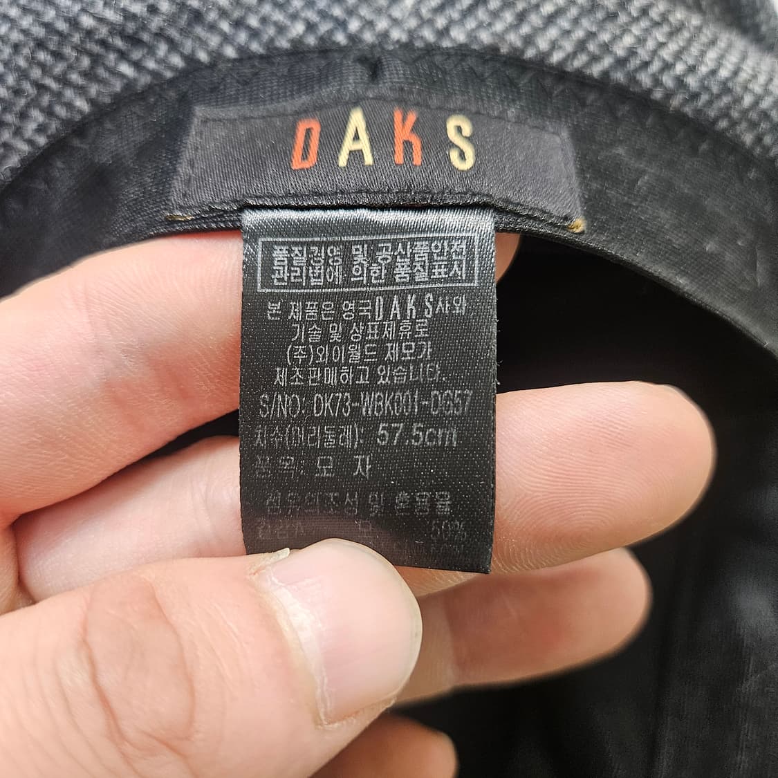 57.5 닥스 헤링본 버킷햇 모자 0326Y 상품이미지6