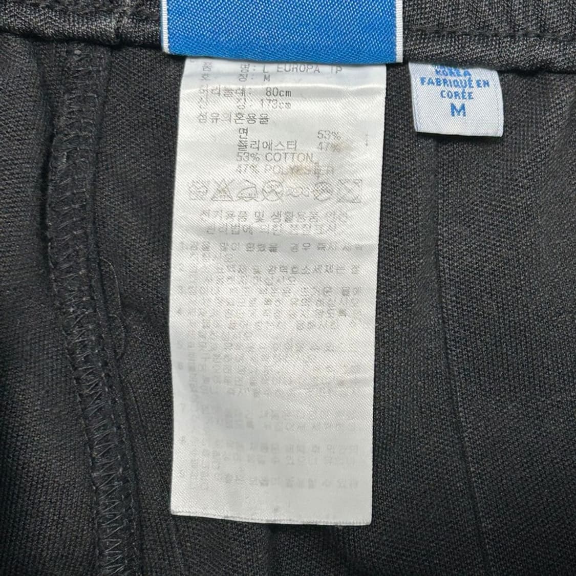 아디다스 구파이어버드 트랙팬츠 블랙 M 상품이미지6