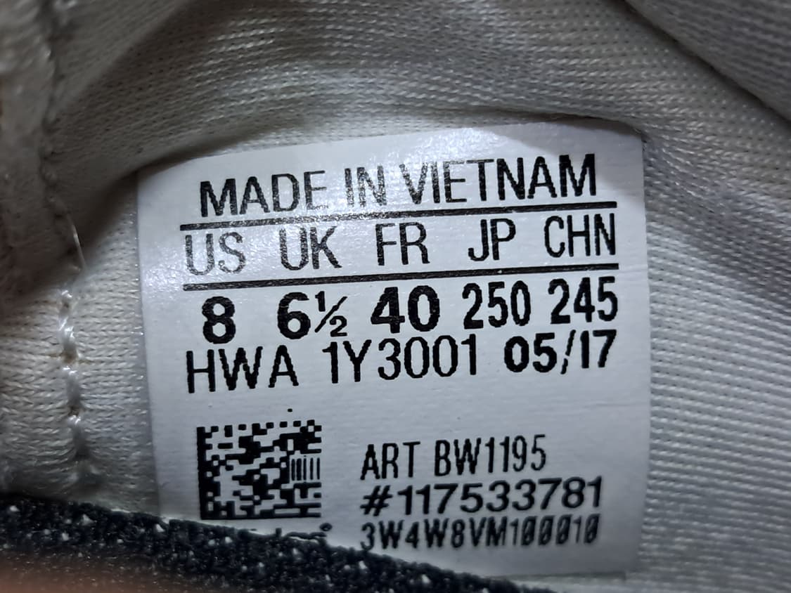 아디다스 스니커즈 245 상품이미지10