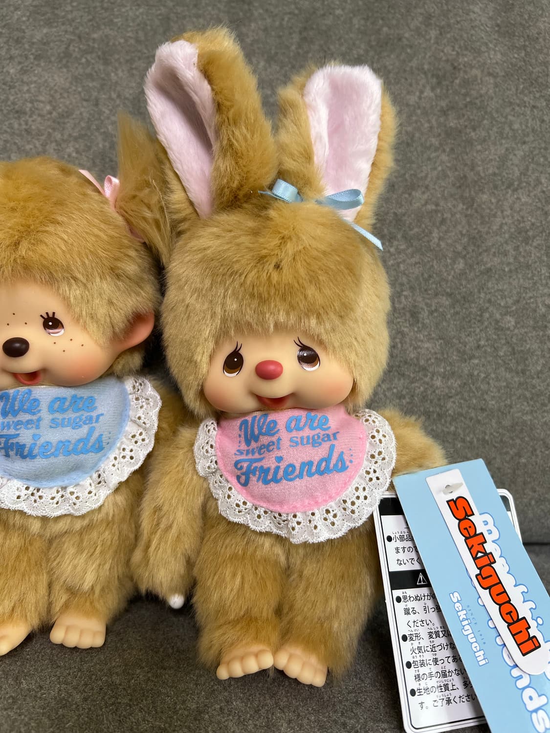 스위트슈가 몬치치 치무탄 S사이즈  상품이미지3