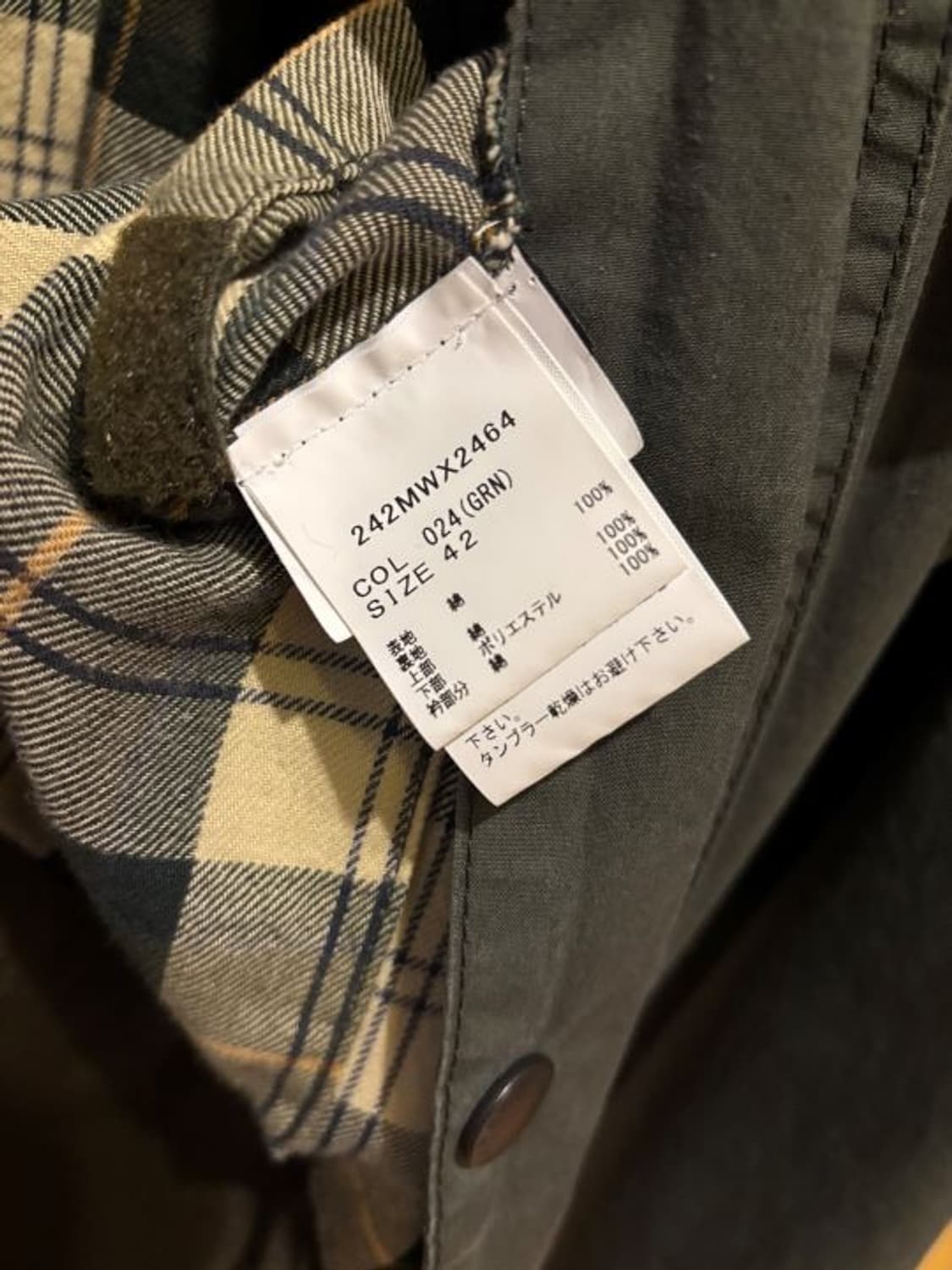 24FW바버(Barbour)X빔즈(BEAMS)별주 올드 비데일 워싱버젼 상품이미지8