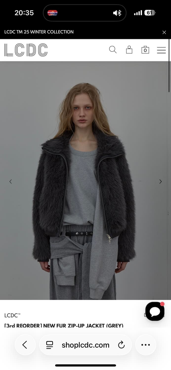 LCDC 그레이 퍼 자켓 NEW FUR ZIP-UP JACKET 상품이미지1