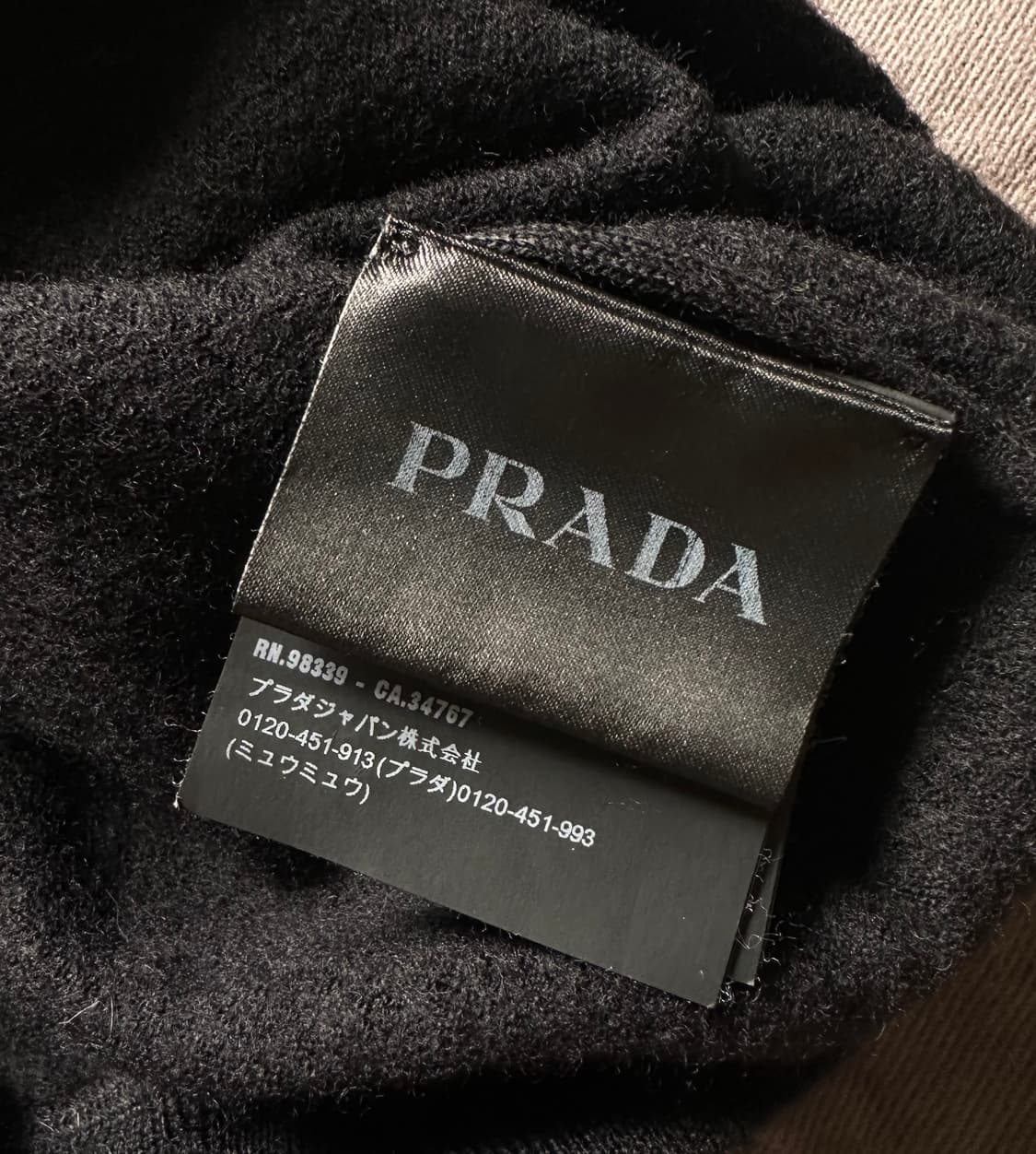 프라다 / 로고 니트 / 54 상품이미지4