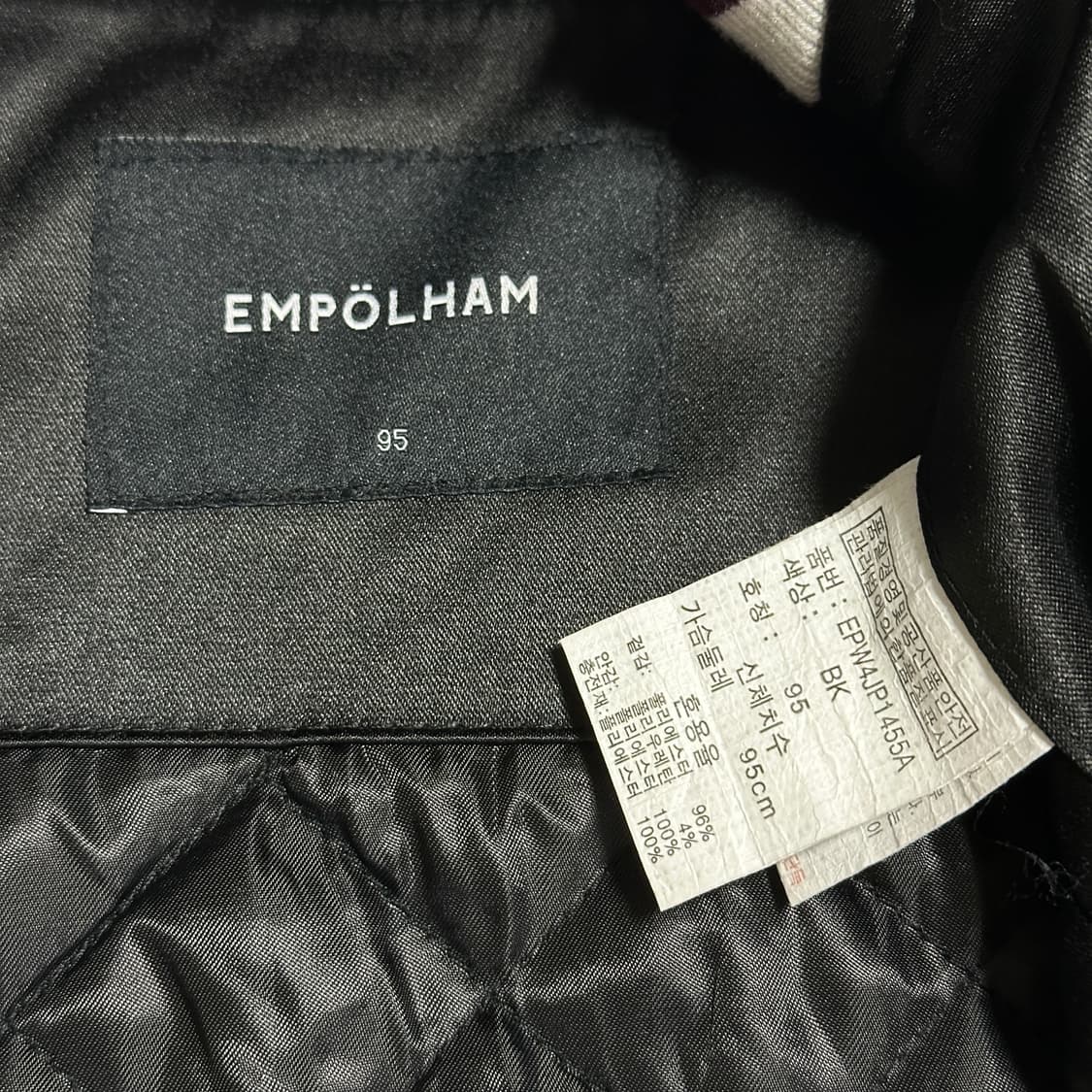 [M] 앰폴햄 스카잔 자켓 상품이미지4