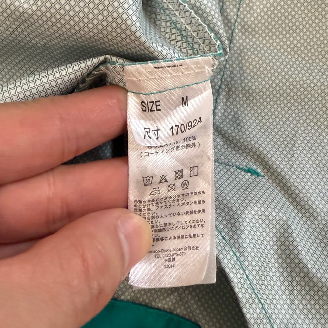 디키즈 코치 자켓 상품이미지9