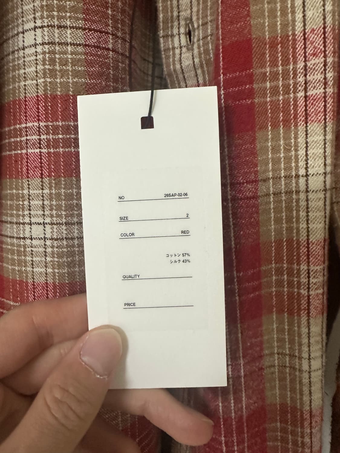 아프레쎄 실크넵 체크셔츠 상품이미지3