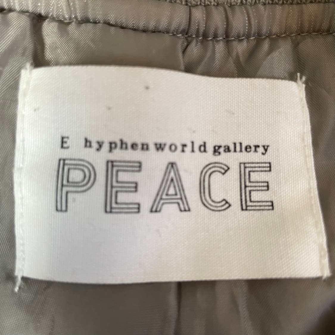 PEACE 회색 나일론 MA-1 항공 점퍼 상품이미지4