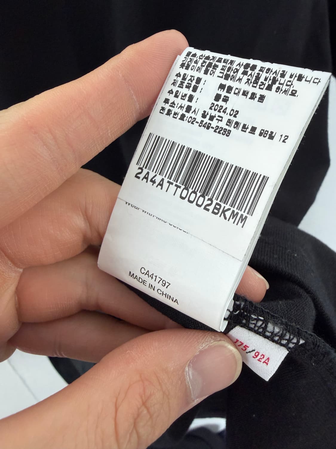 베이프 에이프 bape 베이프반팔 반팔티  상품이미지5