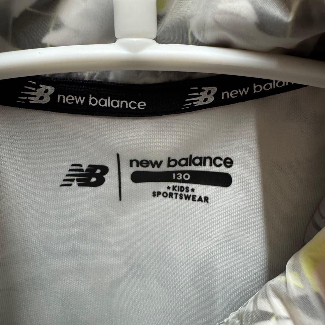 뉴발란스 집업 130 상품이미지2