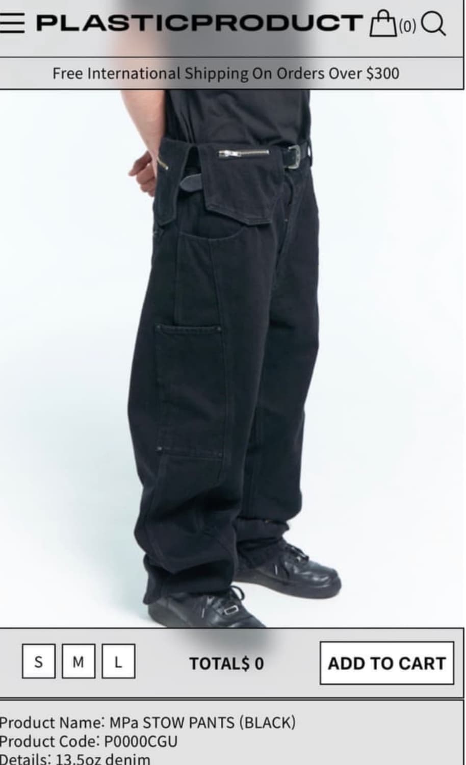 플라스틱프로덕트 mpa stow pants 팬츠 상품이미지1