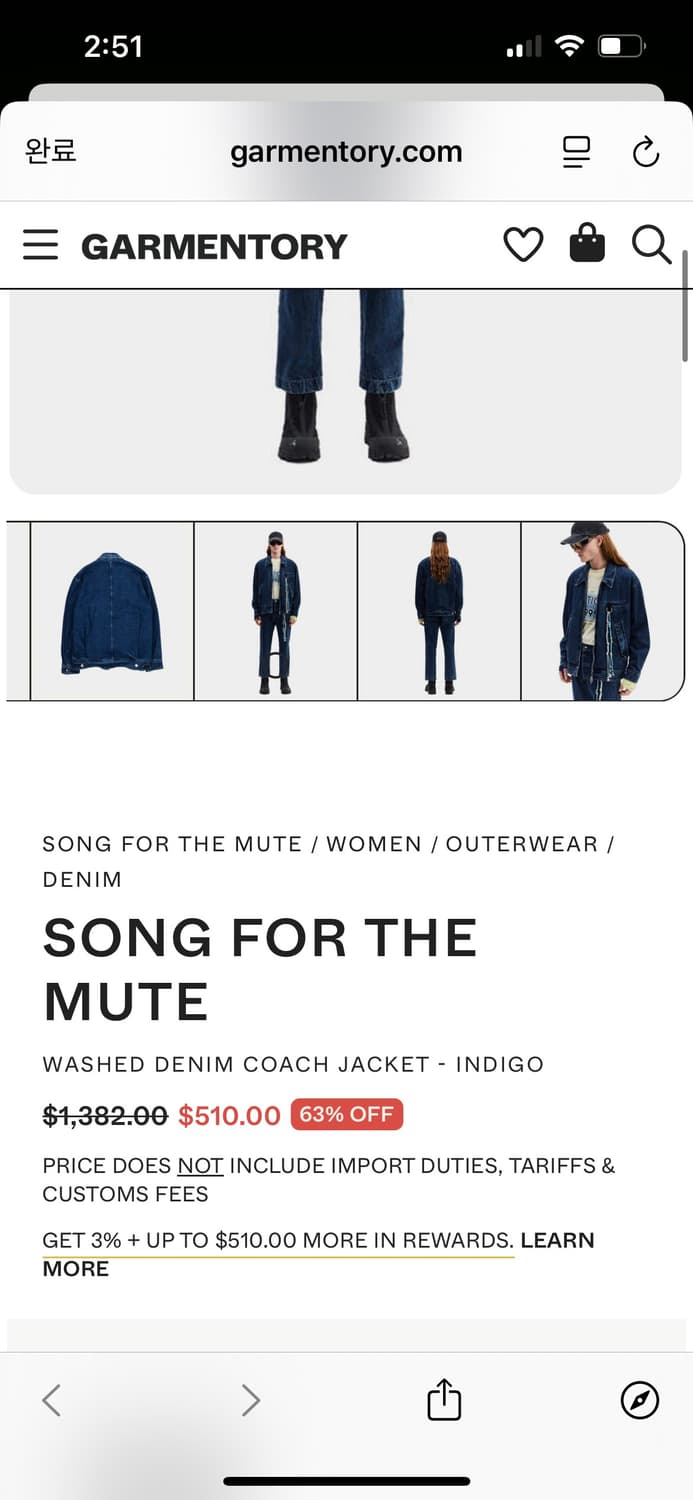 washed denim coach jacket 상품이미지4