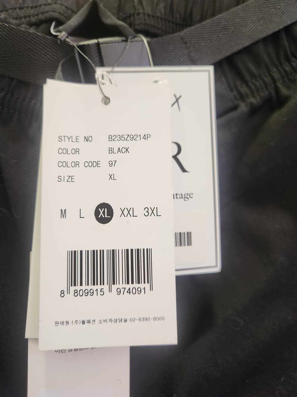 BUCKAROO 블랙 벨트 면바지 새상품 상품이미지4