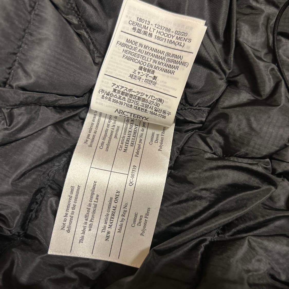 (xl) 아크테릭스 세륨 후디 블랙 다운자켓 상품이미지6