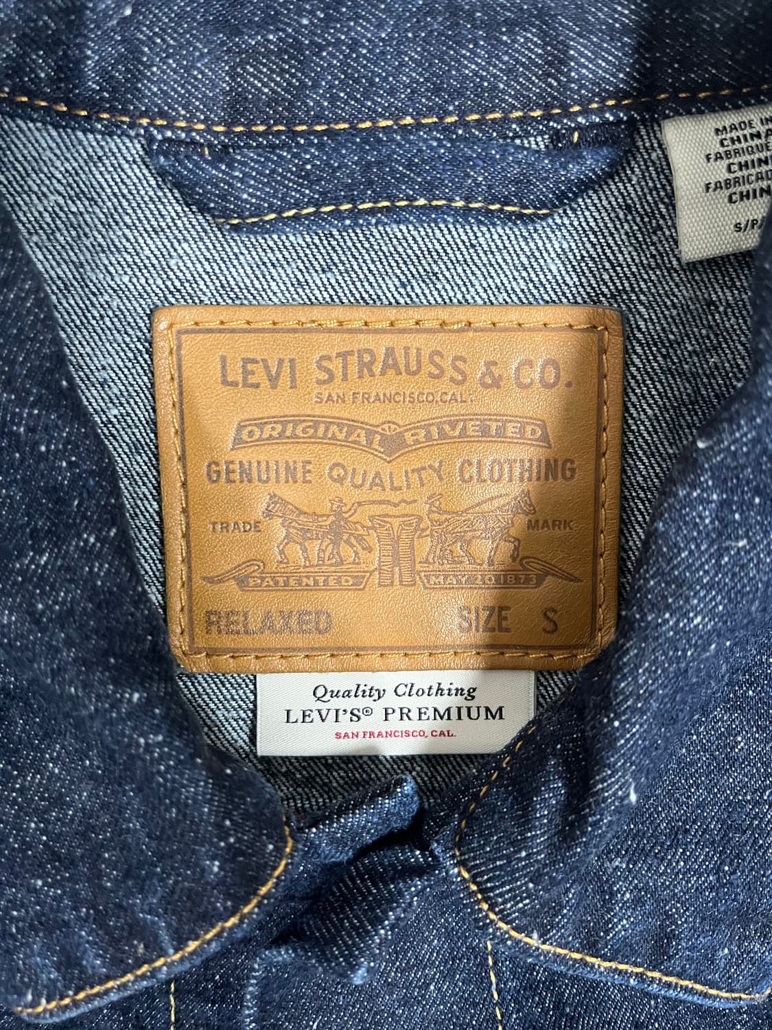 [GD착용] 리바이스 프리미엄 타입1 셀비지 데님자켓 S 상품이미지3