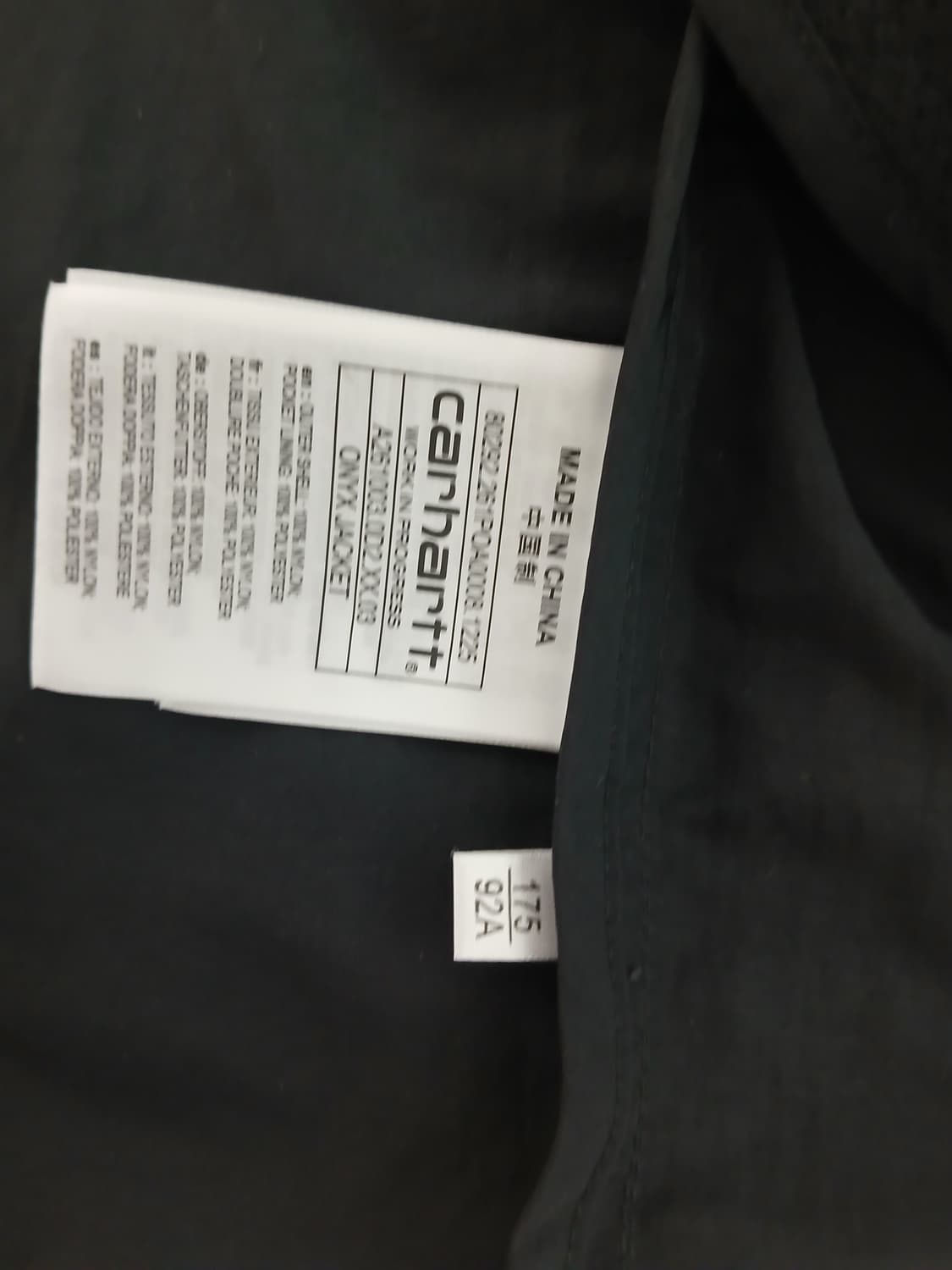 [M]칼하트WIP 오닉스자켓 바람막이 상품이미지3