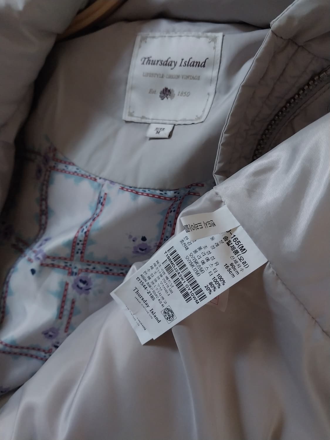 써스데이 아일랜드 롱패딩 상품이미지10